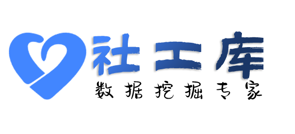 专业查女朋友探探号
